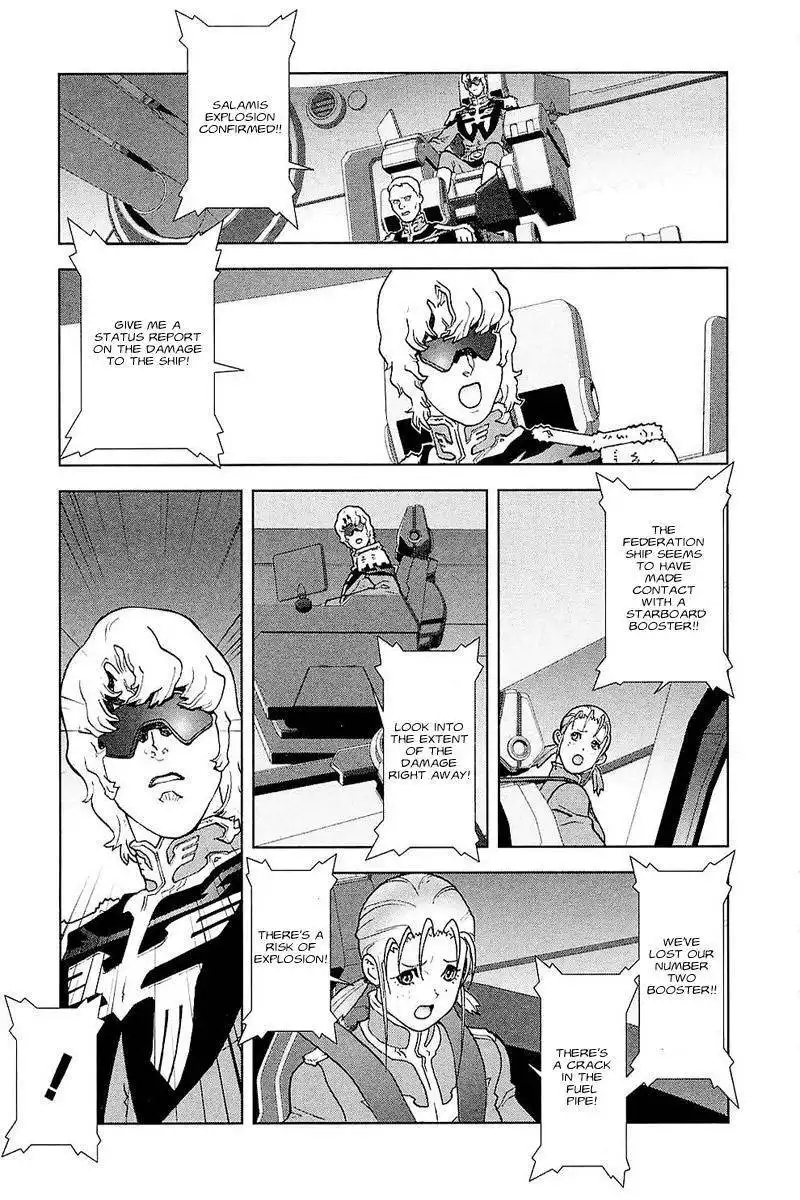 Kidou Senshi Gundam: C.D.A. Wakaki Suisei no Shouzou Chapter 30 5